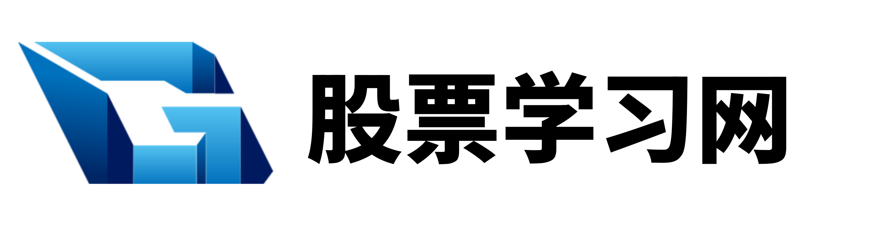 美港通